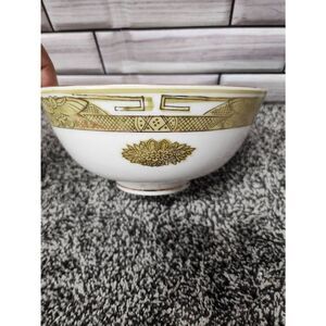 1960s Large Japanese Porcelain Green Gilt Floral Bowl